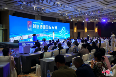 国网李康/摄赵林暗示